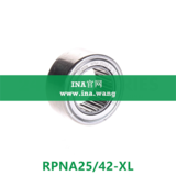 调心滚针轴承    RPNA25/42-XL