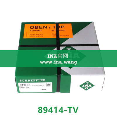 INA/止推圆柱滚子轴承 &nbsp;&nbsp;89414-TV
