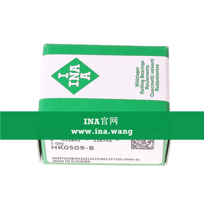 冲压外圈滚针轴承 &nbsp;HK0509-B