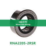 INA/无轴向引导支撑滚轮   RNA2205-2RSR