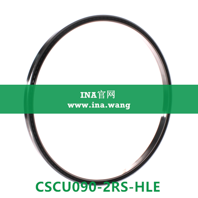 薄壁深沟球轴承 &nbsp;&nbsp;CSCU090-2RS-HLE