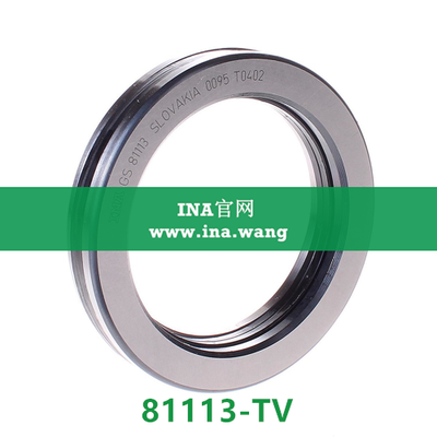 INA/推力圆柱滚子轴承 &nbsp;&nbsp;81113-TV