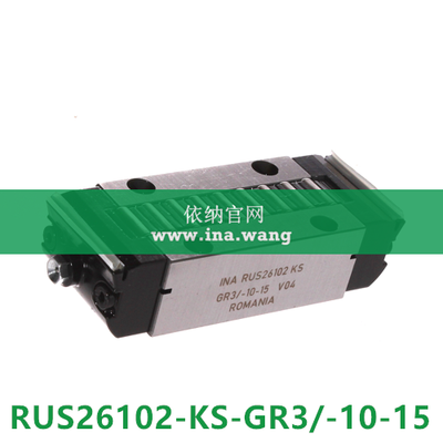 INA/直线滚子轴承 &nbsp;&nbsp;RUS26102-KS-GR3/-10-15