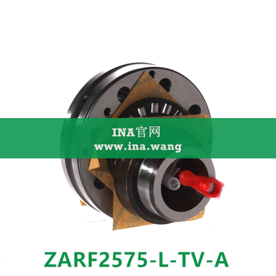 滚针/推力圆柱滚子轴承 &nbsp;&nbsp;ZARF2575-L-TV-A