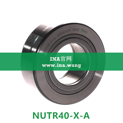 INA/轴向引导支撑型滚轮 &nbsp;&nbsp;NUTR40-X-A
