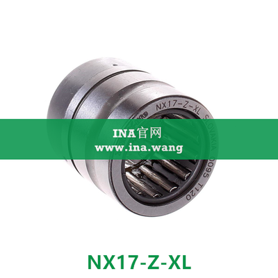 滚针/推力球组合轴承 &nbsp;&nbsp;NX17-Z-XL
