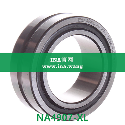 机加工滚针轴承    NA4907-XL