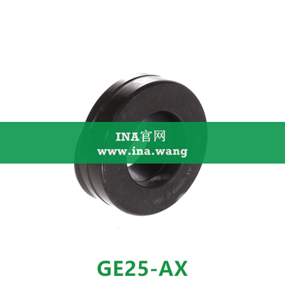 INA/推力关节轴承 &nbsp;&nbsp;GE25-AX
