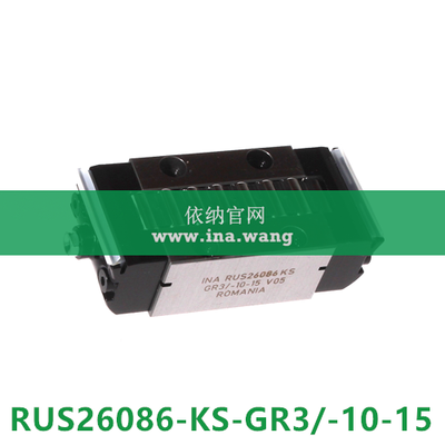 INA/直线滚子轴承 &nbsp;&nbsp;RUS26086-KS-GR3/-10-15