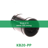INA/直线球轴承     KB20-PP