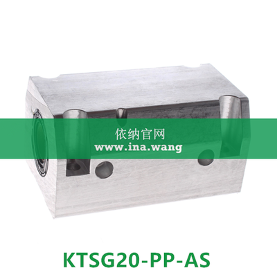 INA/直线轴承座单元 &nbsp;&nbsp;&nbsp;KTSG20-PP-AS
