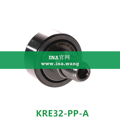INA/支撑滚轮，带偏心套 &nbsp;&nbsp;KRE32-PP-A
