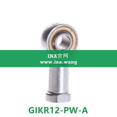INA/内螺纹杆端轴承 &nbsp;&nbsp;GIKR12-PW-A