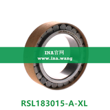 INA/无外圈圆柱滚子轴承   RSL183015-A-XL