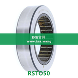 INA/无轴向引导支撑滚轮   RSTO50