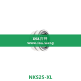 机加工滚针轴承    NKS25-XL