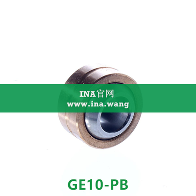 INA/向心关节轴承 &nbsp;&nbsp;GE10-PB