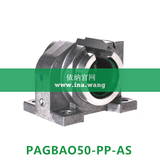 INA/滑动轴承座单元    PAGBAO50-PP-AS