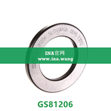 INA/轴承座定位垫圈   GS81206