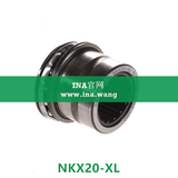 滚针/推力球组合轴承   NKX20-XL