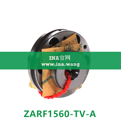 滚针/推力圆柱滚子轴承 &nbsp;&nbsp;ZARF1560-TV-A