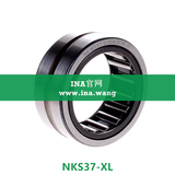 机加工滚针轴承    NKS37-XL