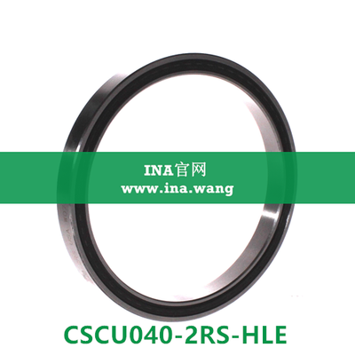 薄壁深沟球轴承 &nbsp;&nbsp;CSCU040-2RS-HLE