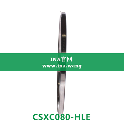 四点接触球轴承 &nbsp;&nbsp;CSXC080-HLE