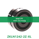 推力角接触球轴承   ZKLN1242-2Z-XL