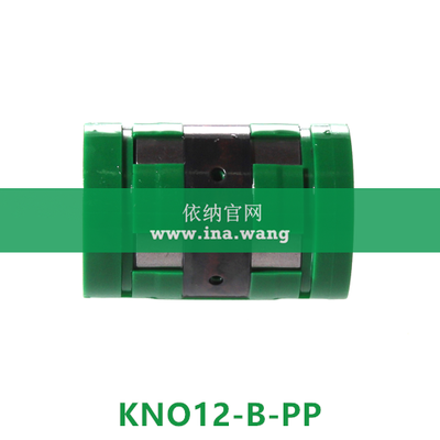 INA/直线球轴承 &nbsp;&nbsp;&nbsp;KNO12-B-PP