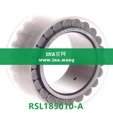INA/无外圈圆柱滚子轴承   RSL185010-A
