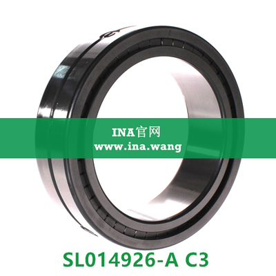INA/双列满装圆柱滚子轴承 &nbsp;&nbsp;SL014926-A C3