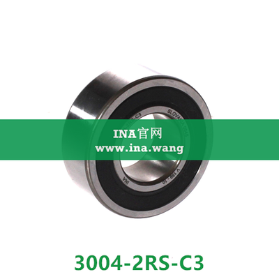 双列角接触球轴承 &nbsp;&nbsp;3004-2RS-C3