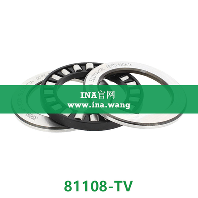 INA/推力圆柱滚子轴承 &nbsp;&nbsp;81108-TV