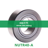 INA/轴向引导支撑型滚轮   NUTR40-A