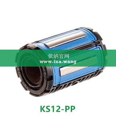 INA/直线球轴承 &nbsp;&nbsp;&nbsp;&nbsp;KS12-PP