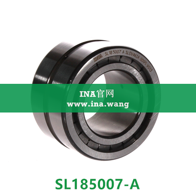 INA/双列满装圆柱滚子轴承 &nbsp;&nbsp;SL185007-A