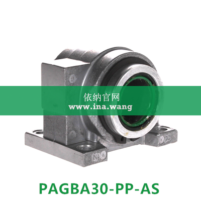 INA/滑动轴承座单元 &nbsp;&nbsp;&nbsp;PAGBA30-PP-AS
