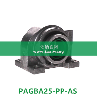 INA/滑动轴承座单元 &nbsp;&nbsp;&nbsp;PAGBA25-PP-AS