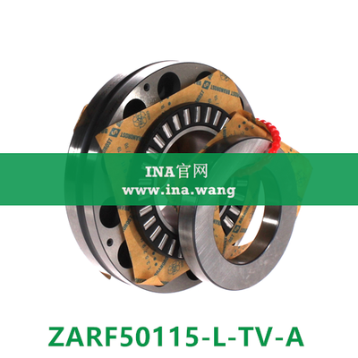 滚针/推力圆柱滚子轴承 &nbsp;&nbsp;ZARF50115-L-TV-A