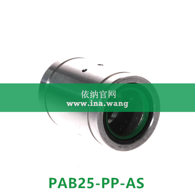 INA/直线滑动轴承 &nbsp;&nbsp;&nbsp;&nbsp;PAB25-PP-AS