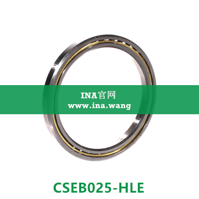 薄壁角接触球轴承 &nbsp;&nbsp;&nbsp;CSEB025-HLE