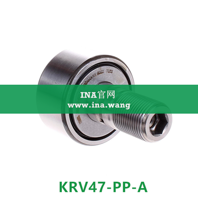 INA/轴向引导支撑型滚轮 &nbsp;&nbsp;KRV47-PP-A