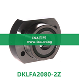 角接触球轴承单元   DKLFA2080-2Z