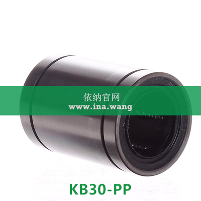 INA/直线球轴承 &nbsp;&nbsp;&nbsp;&nbsp;KB30-PP