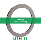 INA/轴承垫圈   LS120155