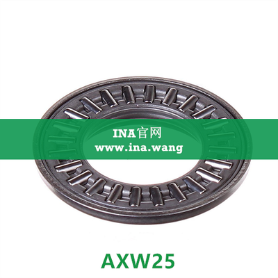 INA/推力滚针轴承 &nbsp;&nbsp;AXW25