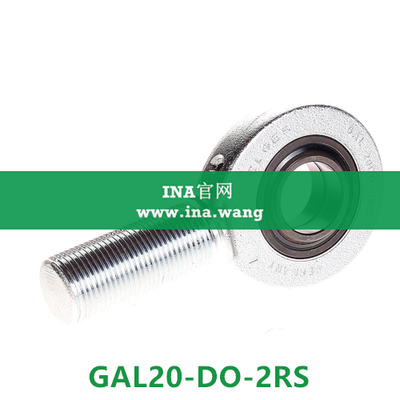 INA/外螺纹杆端轴承 &nbsp;&nbsp;GAL20-DO-2RS