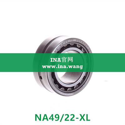 机加工滚针轴承 &nbsp;&nbsp;&nbsp;NA49/22-XL