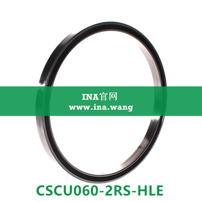 薄壁深沟球轴承 &nbsp;&nbsp;CSCU060-2RS-HLE